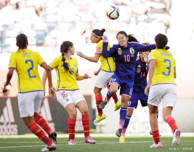 久久综合九色综合97免费下载