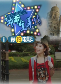 91麻豆精品秘密
